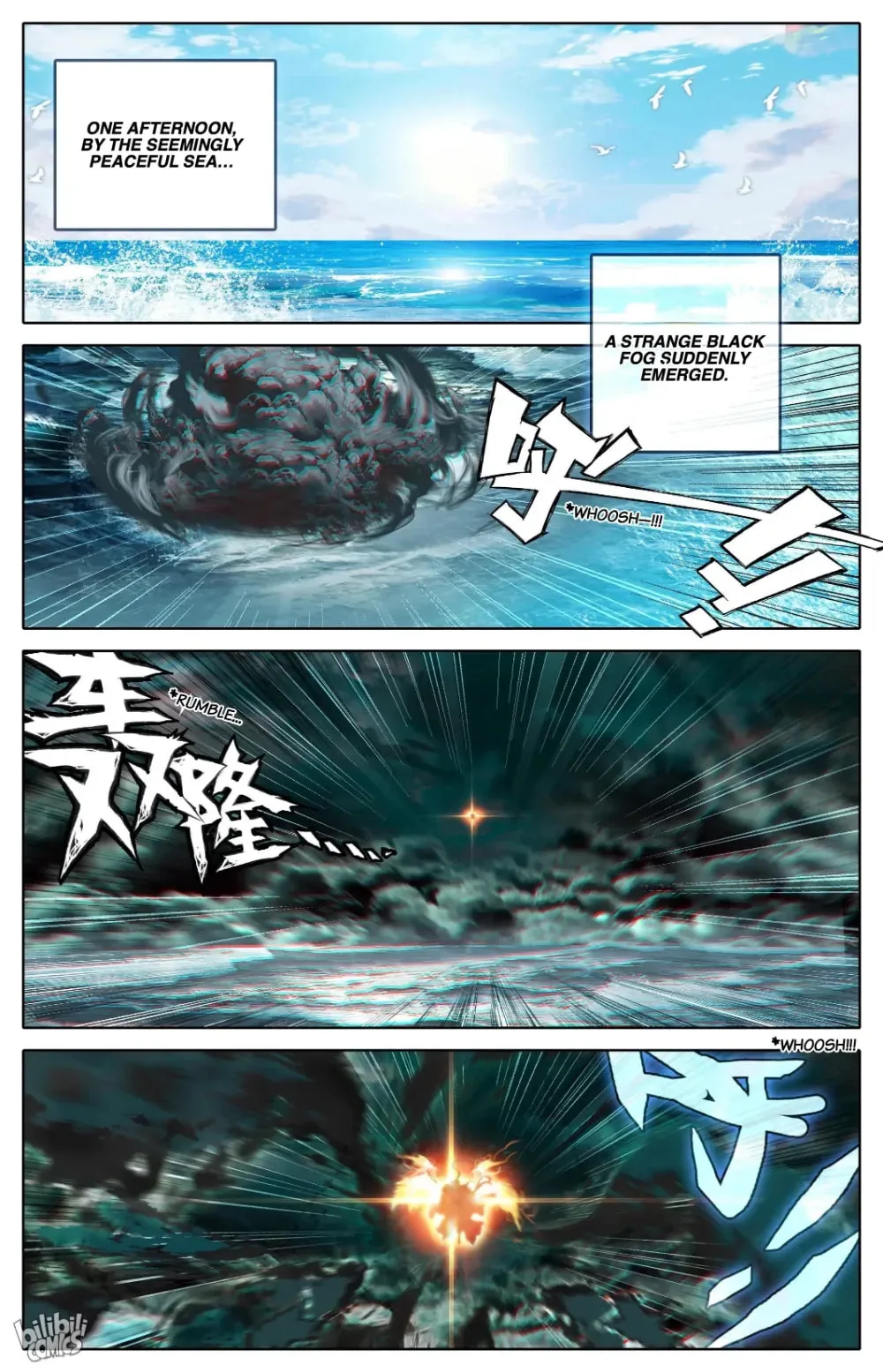 A Record of a Mortal's Journey to Immortality Chapter 286 page 2