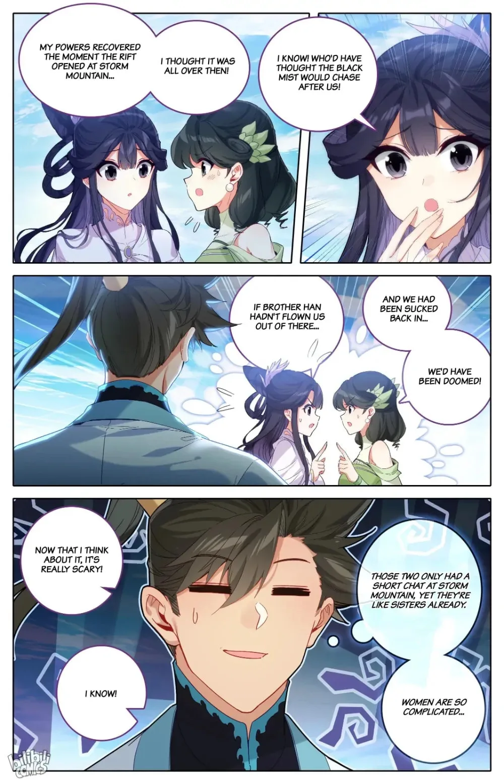 A Record of a Mortal's Journey to Immortality Chapter 286 page 5