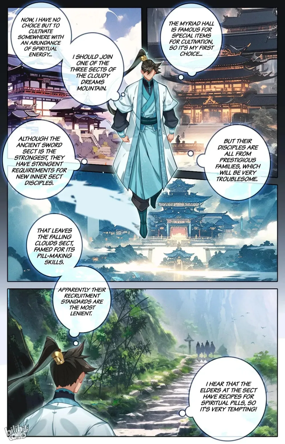 A Record of a Mortal's Journey to Immortality Chapter 287 page 8