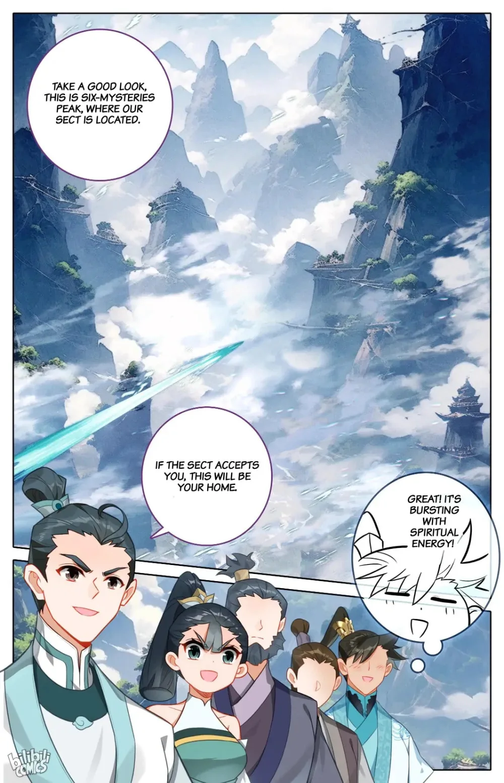 A Record of a Mortal's Journey to Immortality Chapter 287 page 17