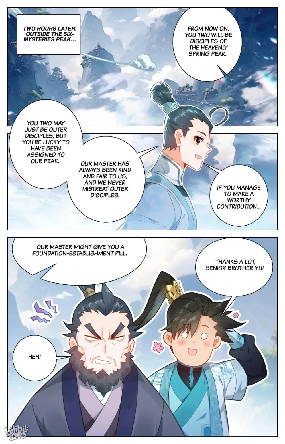 A Record of a Mortal's Journey to Immortality Chapter 288 page 10
