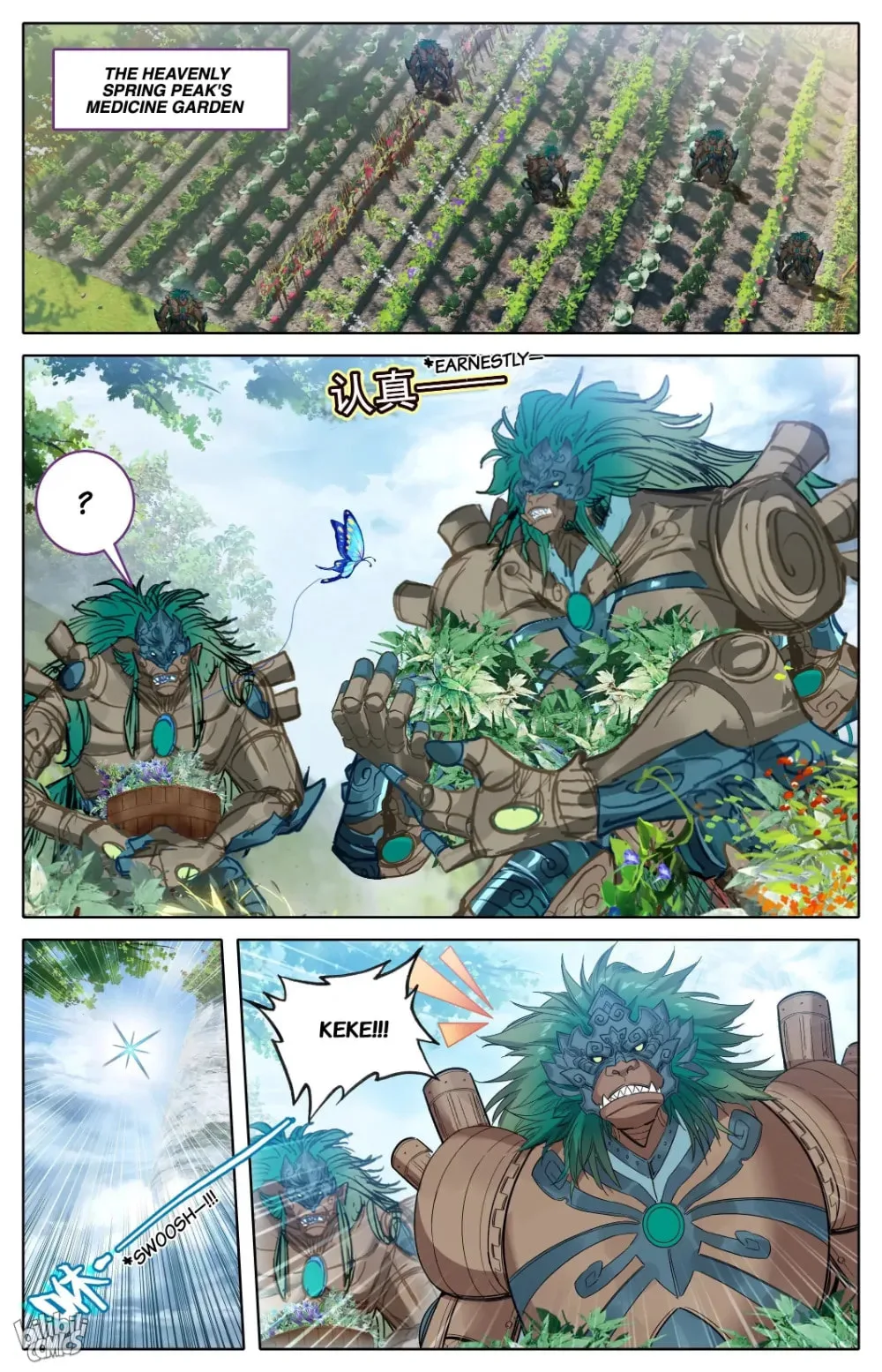 A Record of a Mortal's Journey to Immortality Chapter 288 page 15