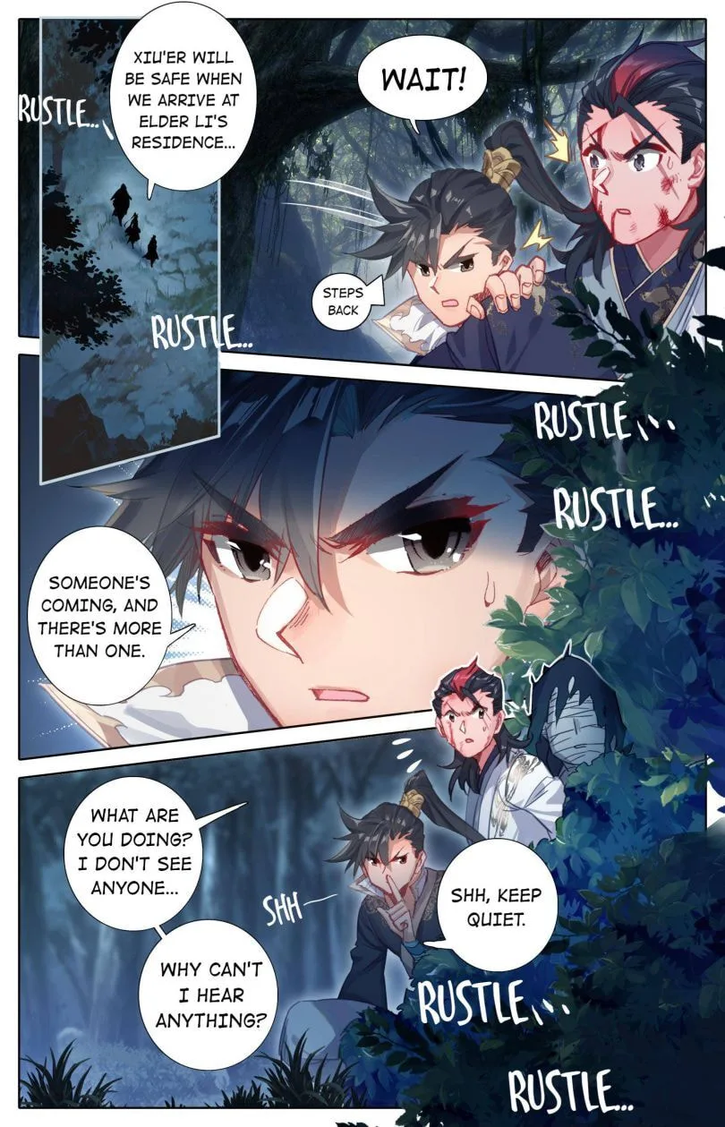 A Record of a Mortal's Journey to Immortality Chapter 29 page 3