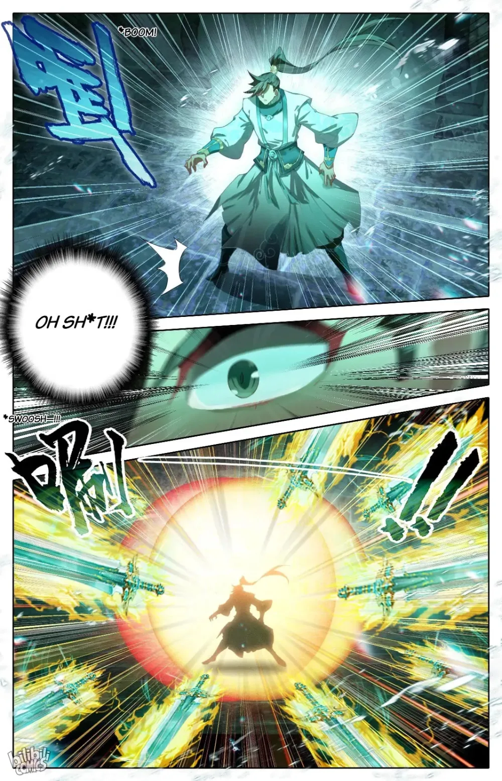 A Record of a Mortal's Journey to Immortality Chapter 290 page 15