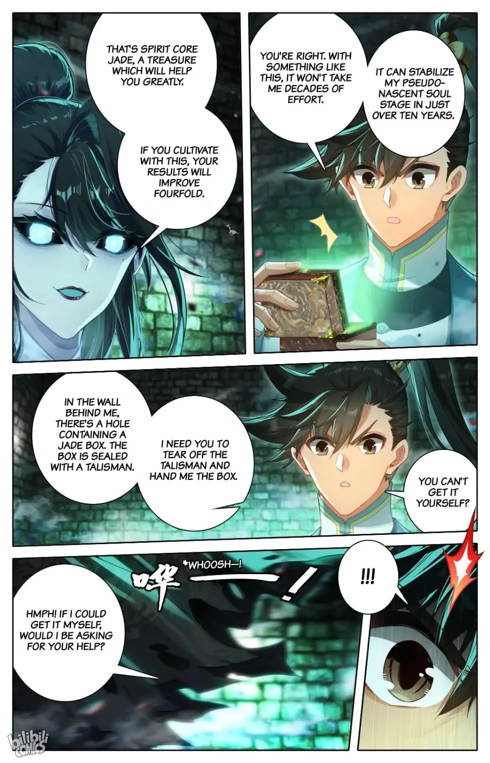 A Record of a Mortal's Journey to Immortality Chapter 291 page 8