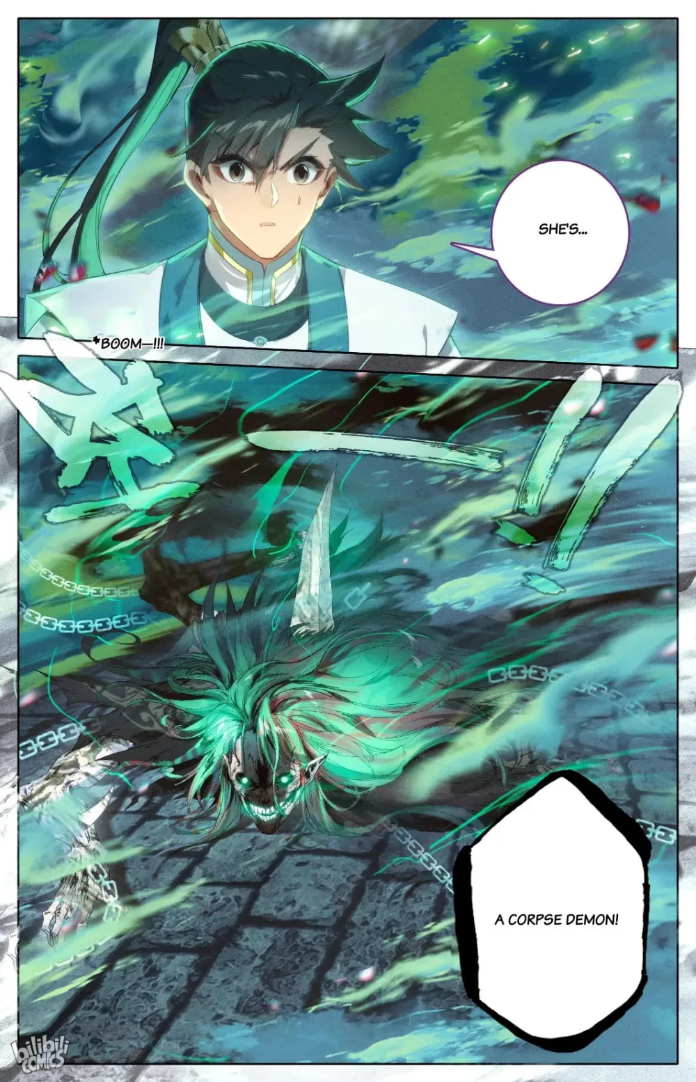 A Record of a Mortal's Journey to Immortality Chapter 291 page 17