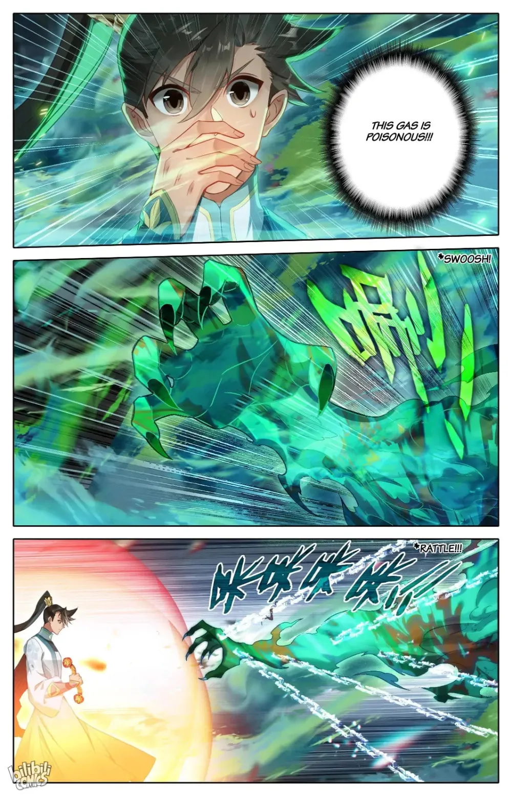 A Record of a Mortal's Journey to Immortality Chapter 291 page 15