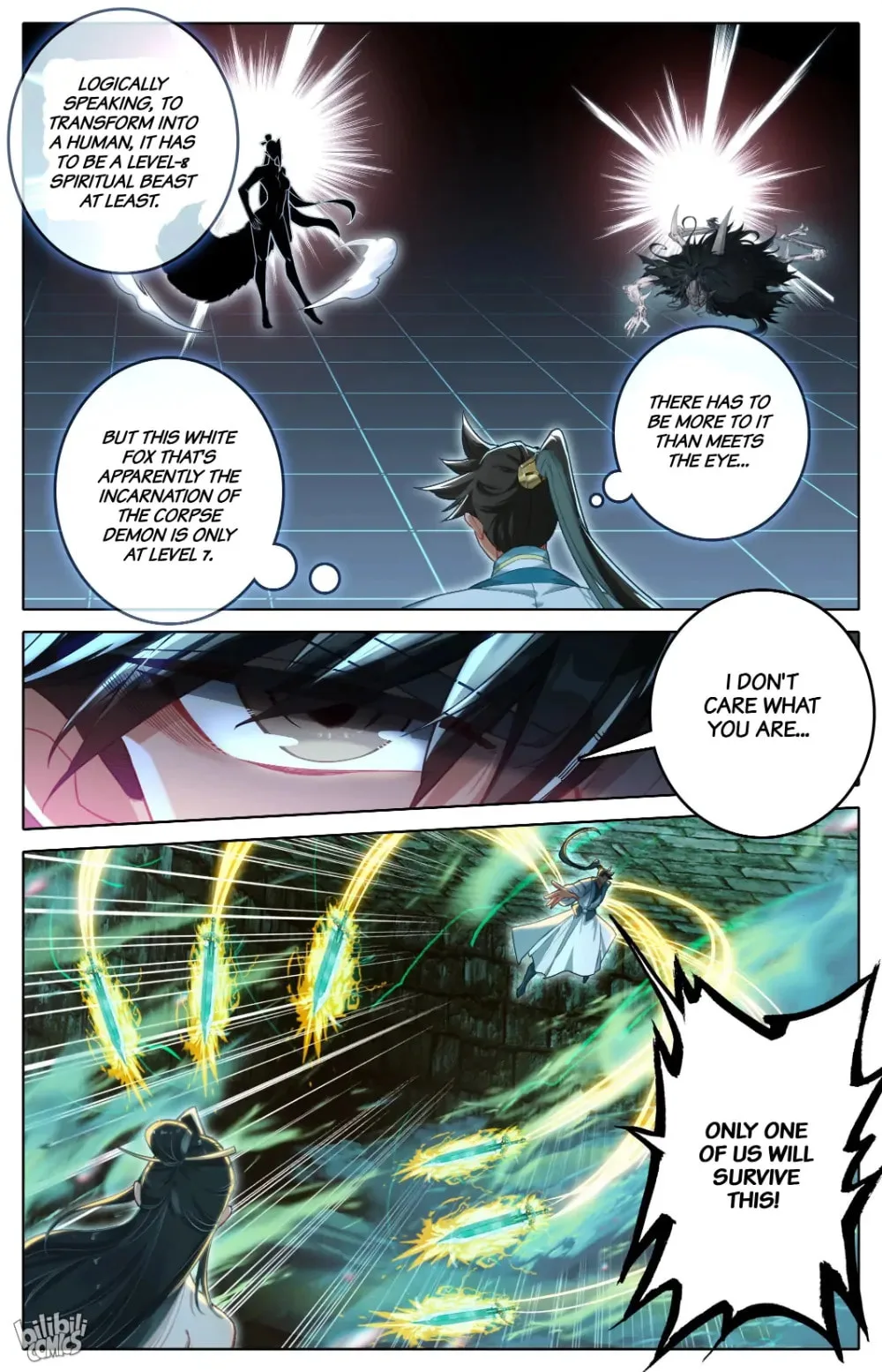 A Record of a Mortal's Journey to Immortality Chapter 292 page 11