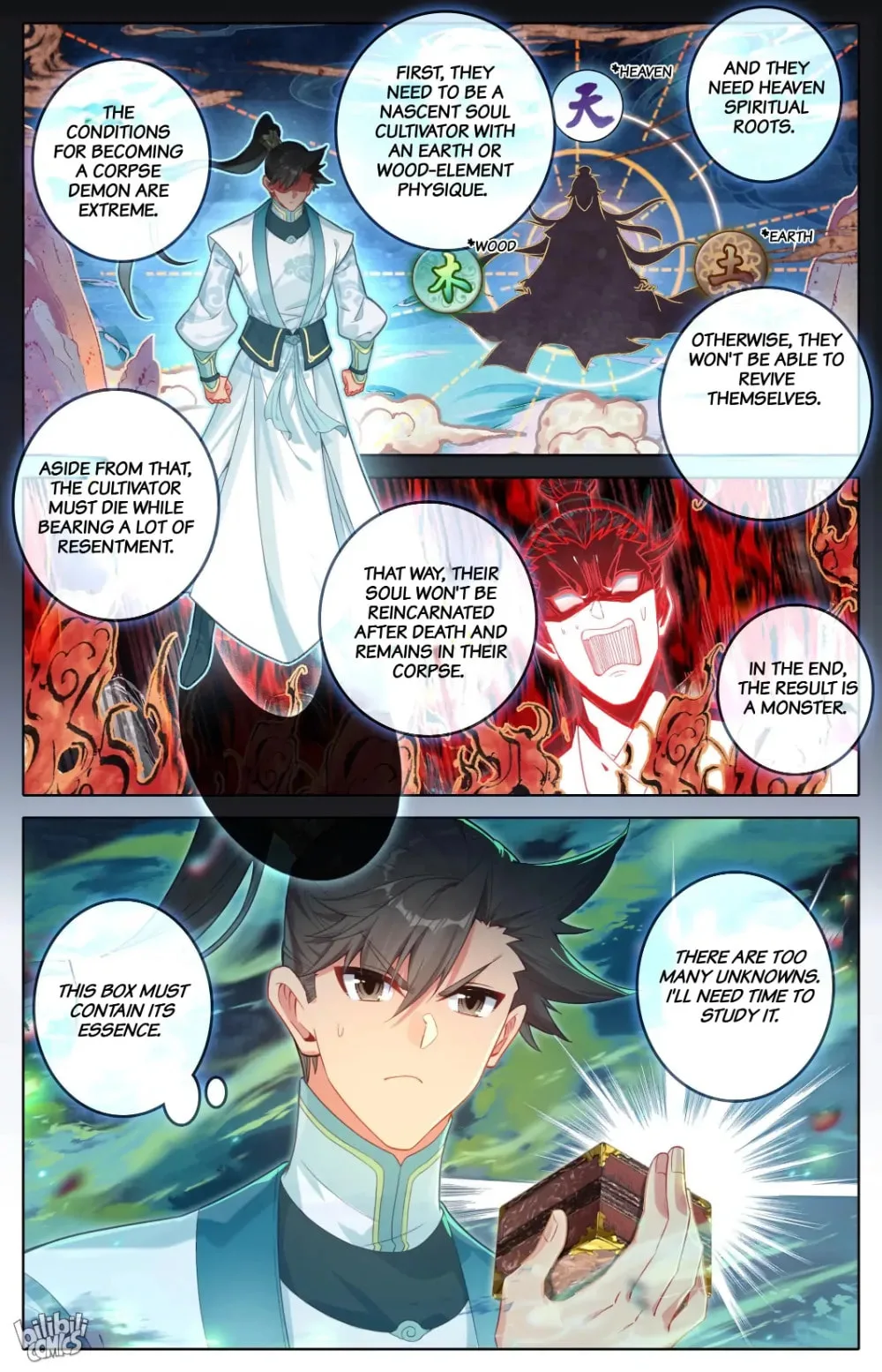 A Record of a Mortal's Journey to Immortality Chapter 292 page 3
