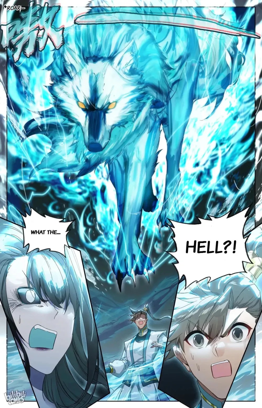 A Record of a Mortal's Journey to Immortality Chapter 292 page 17
