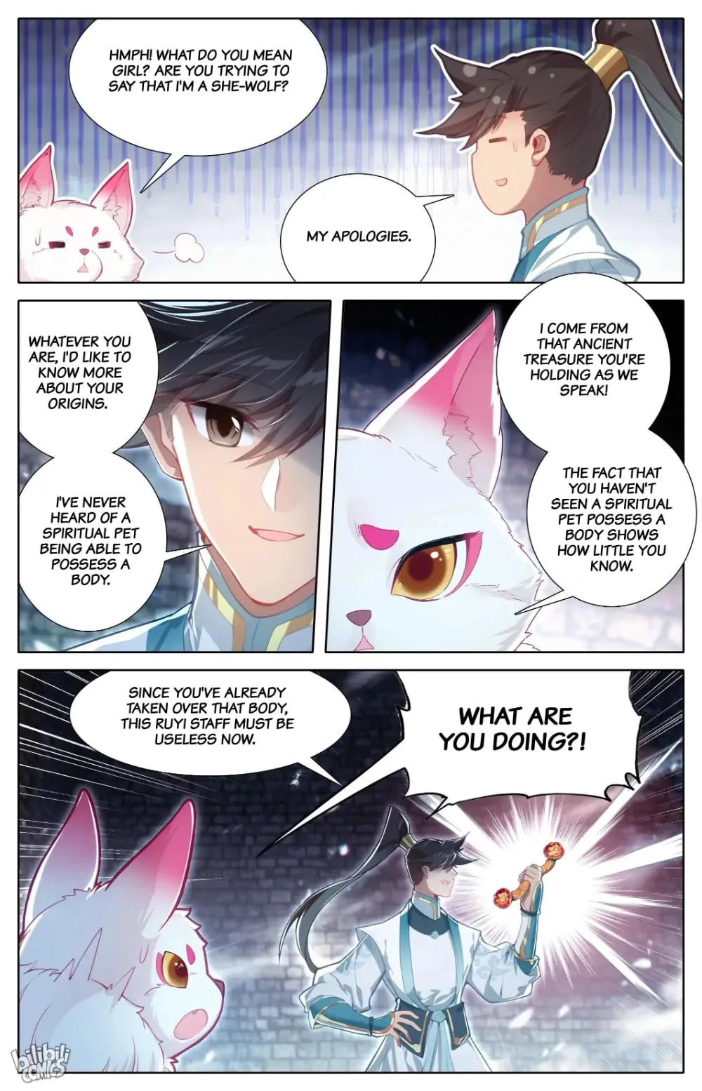A Record of a Mortal's Journey to Immortality Chapter 293 page 10