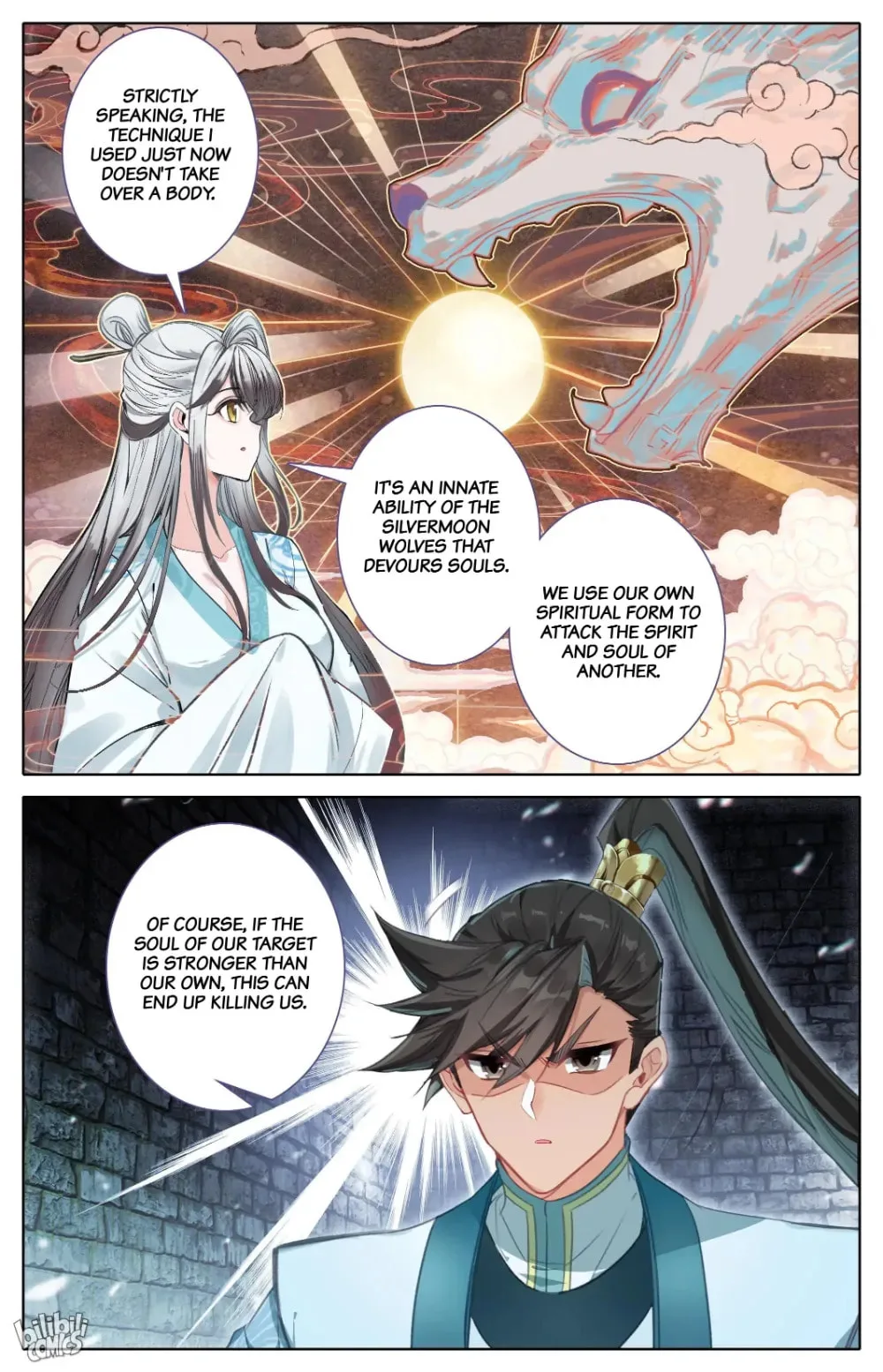 A Record of a Mortal's Journey to Immortality Chapter 293 page 15