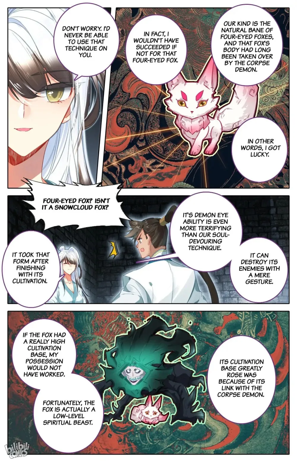 A Record of a Mortal's Journey to Immortality Chapter 293 page 16