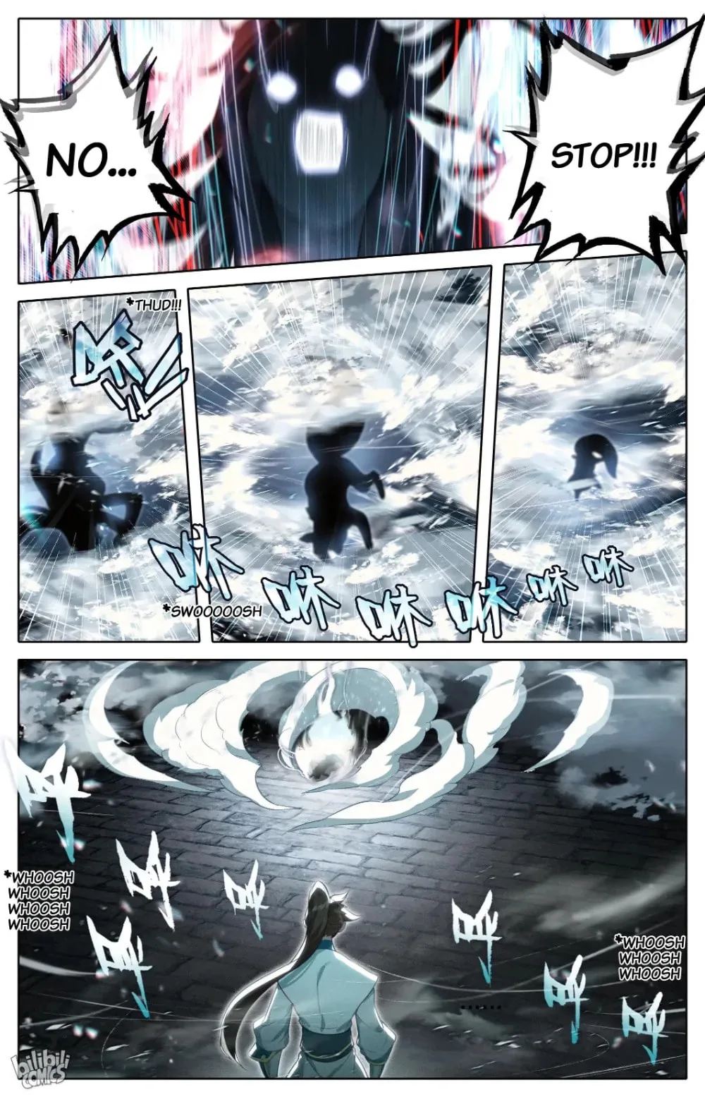 A Record of a Mortal's Journey to Immortality Chapter 293 page 5