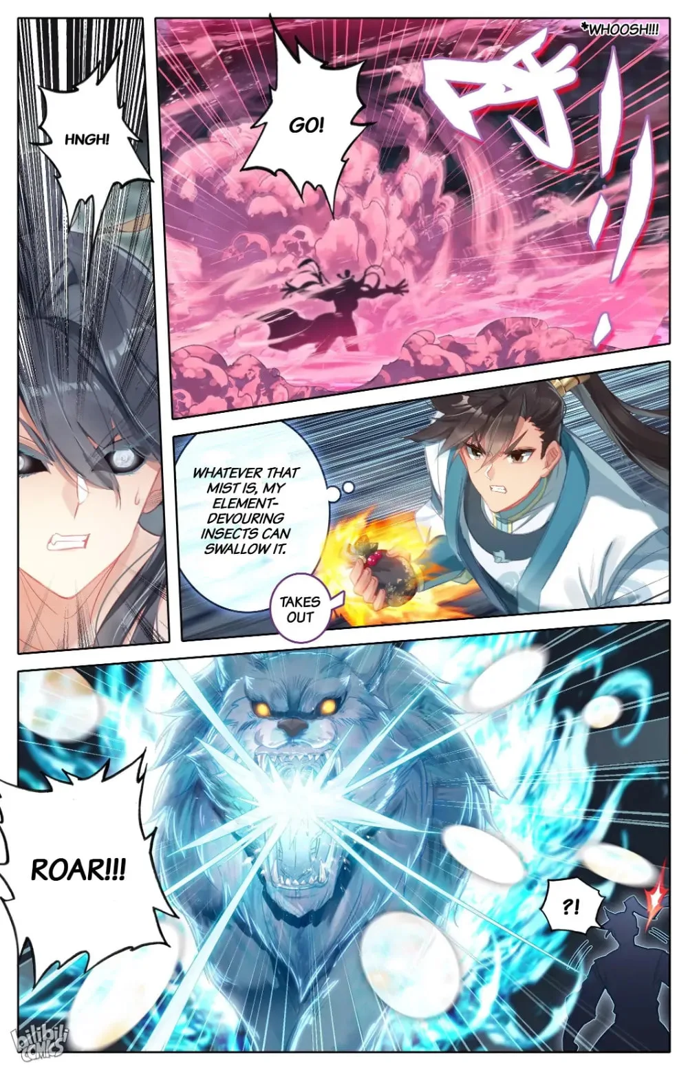 A Record of a Mortal's Journey to Immortality Chapter 293 page 2