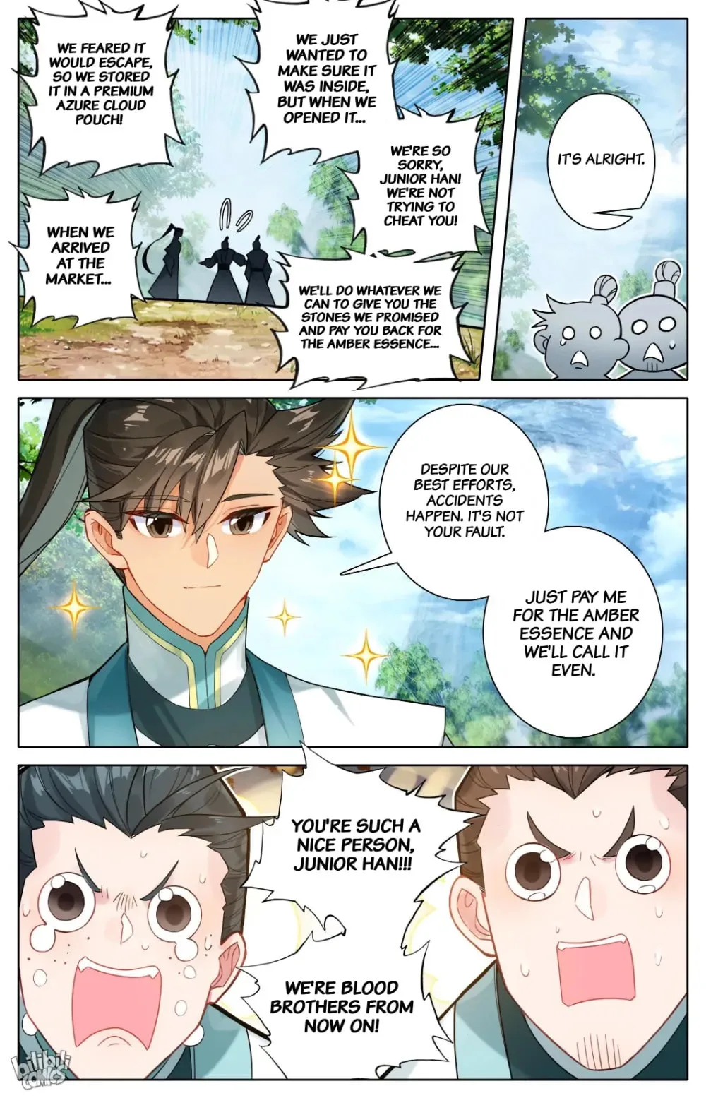A Record of a Mortal's Journey to Immortality Chapter 294 page 15