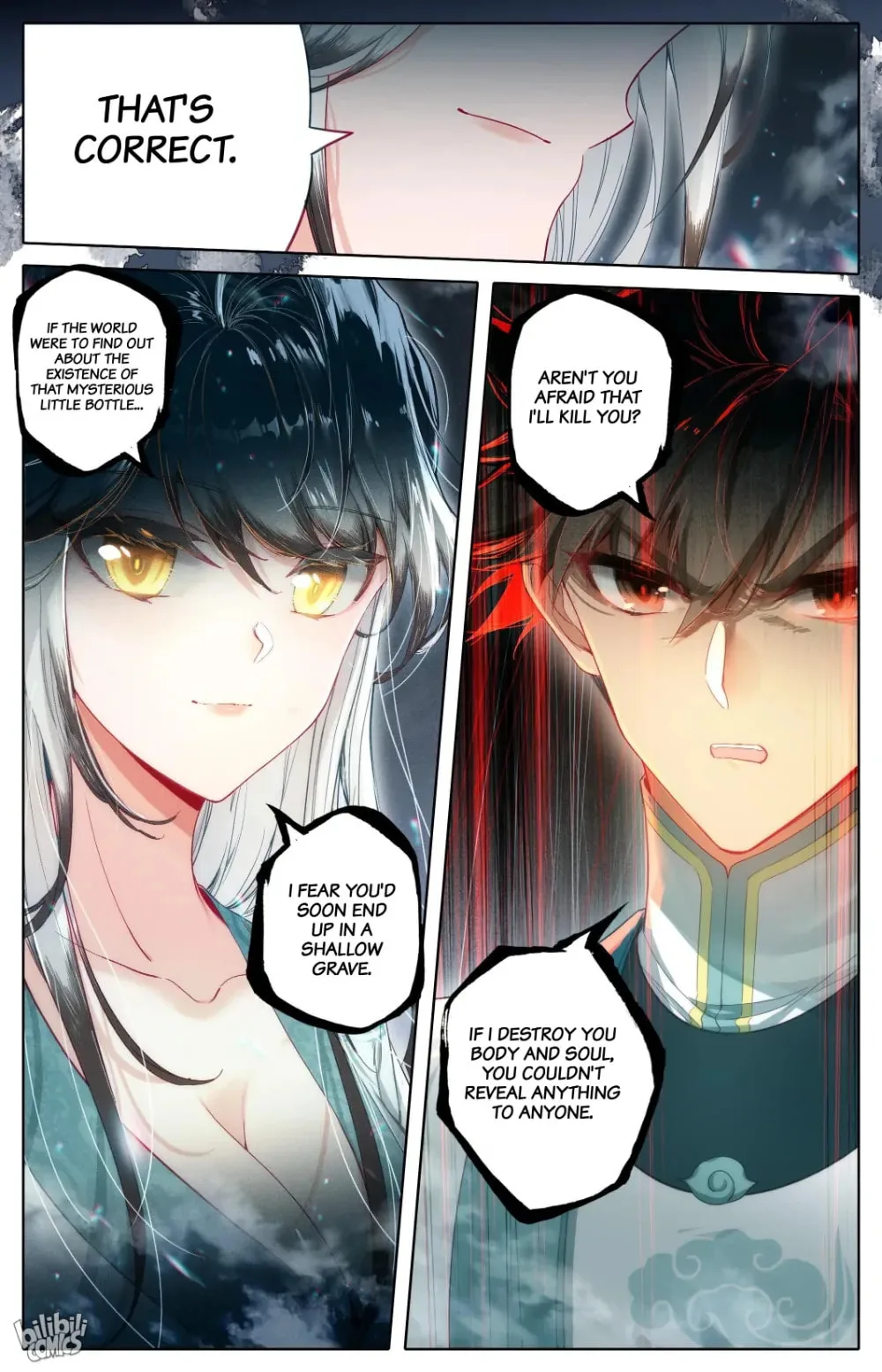 A Record of a Mortal's Journey to Immortality Chapter 294 page 4