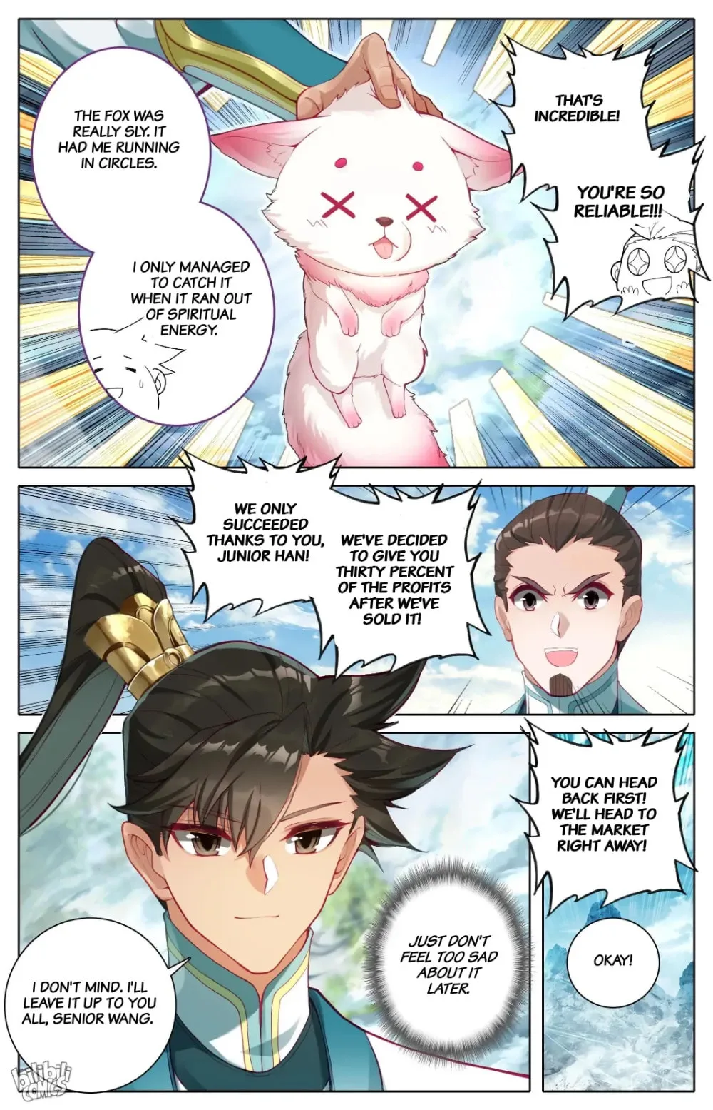 A Record of a Mortal's Journey to Immortality Chapter 294 page 11