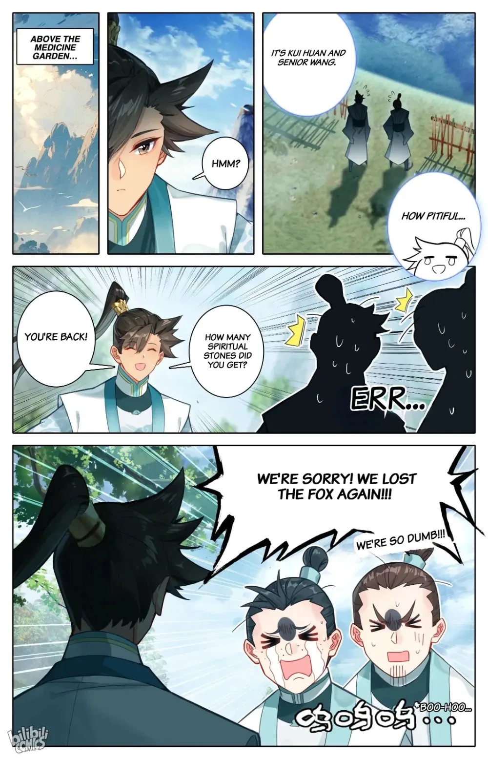 A Record of a Mortal's Journey to Immortality Chapter 294 page 14
