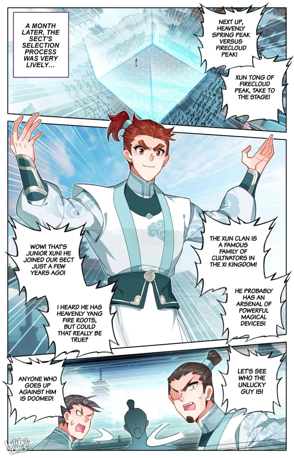 A Record of a Mortal's Journey to Immortality Chapter 295 page 14