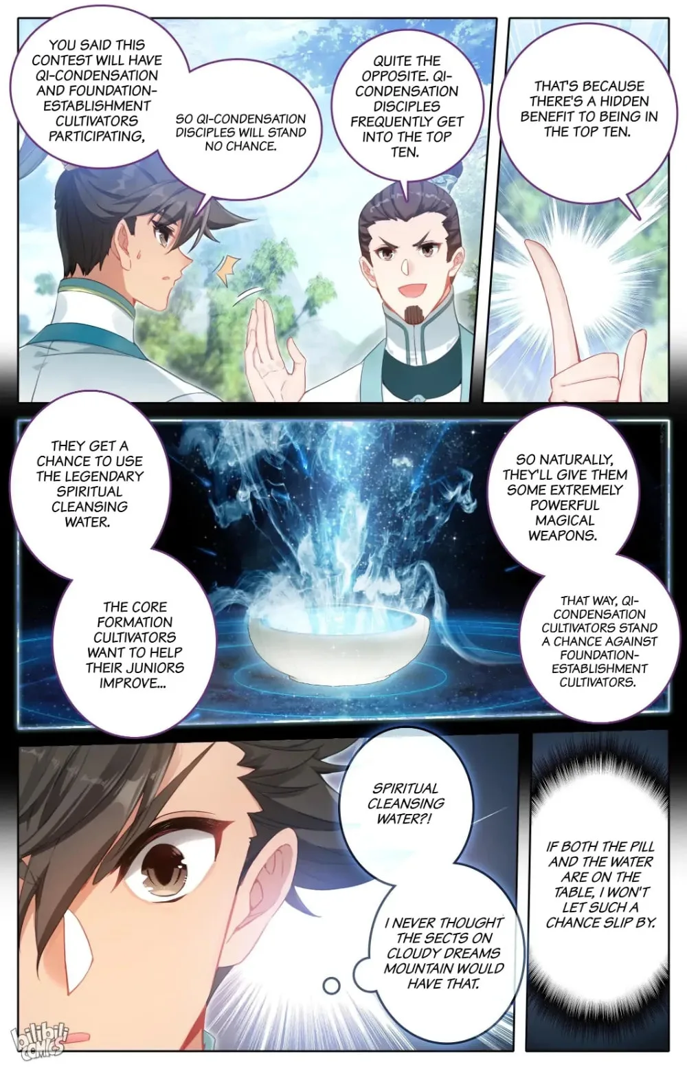 A Record of a Mortal's Journey to Immortality Chapter 295 page 3