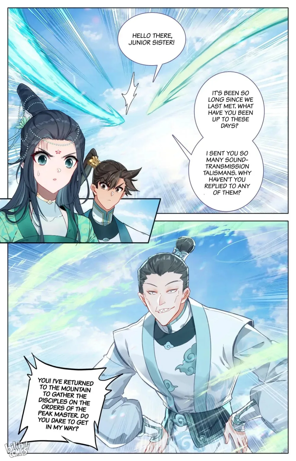 A Record of a Mortal's Journey to Immortality Chapter 295 page 8