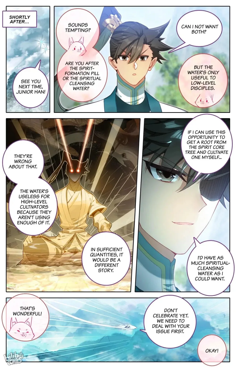A Record of a Mortal's Journey to Immortality Chapter 295 page 4