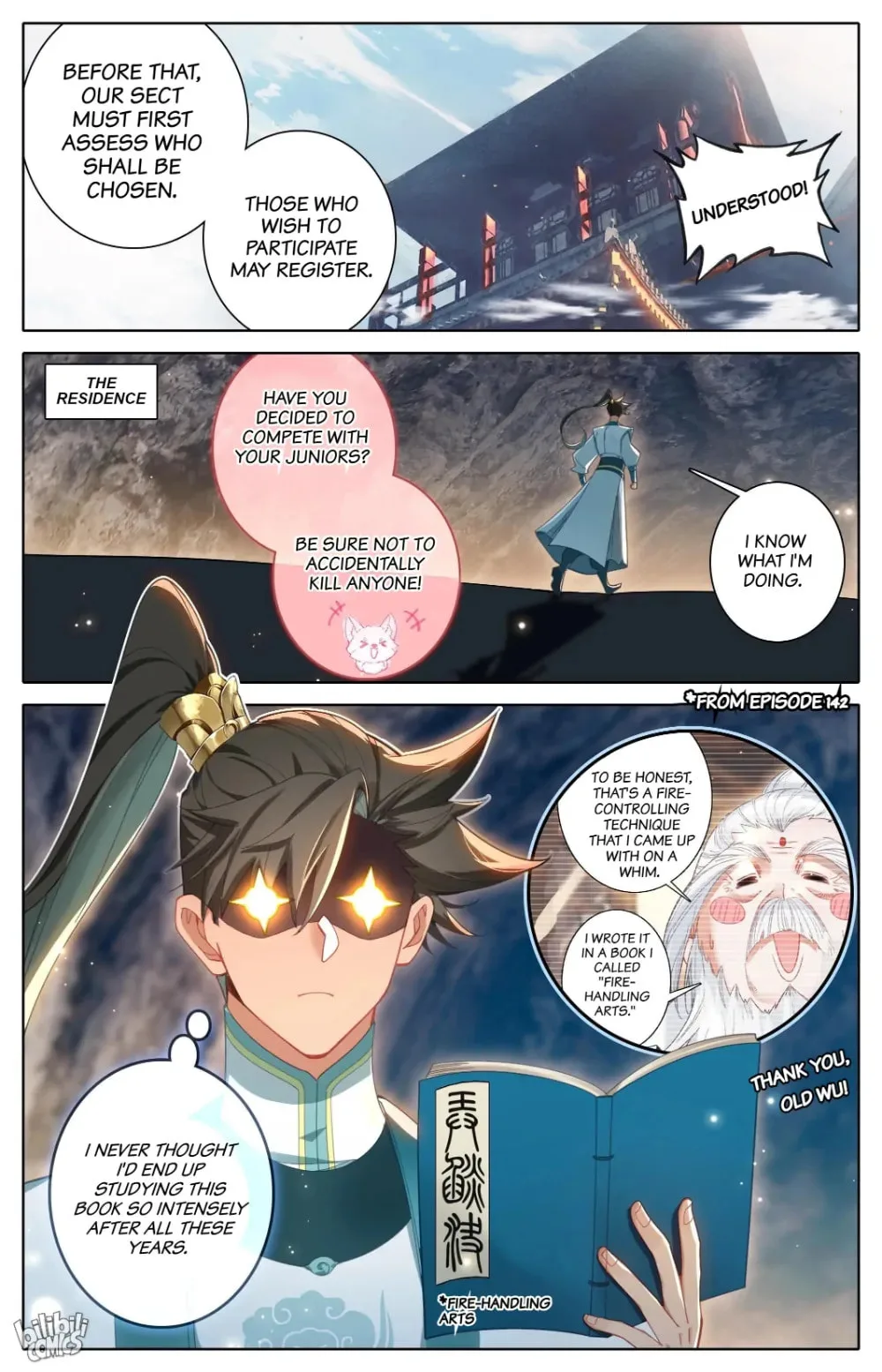 A Record of a Mortal's Journey to Immortality Chapter 295 page 13
