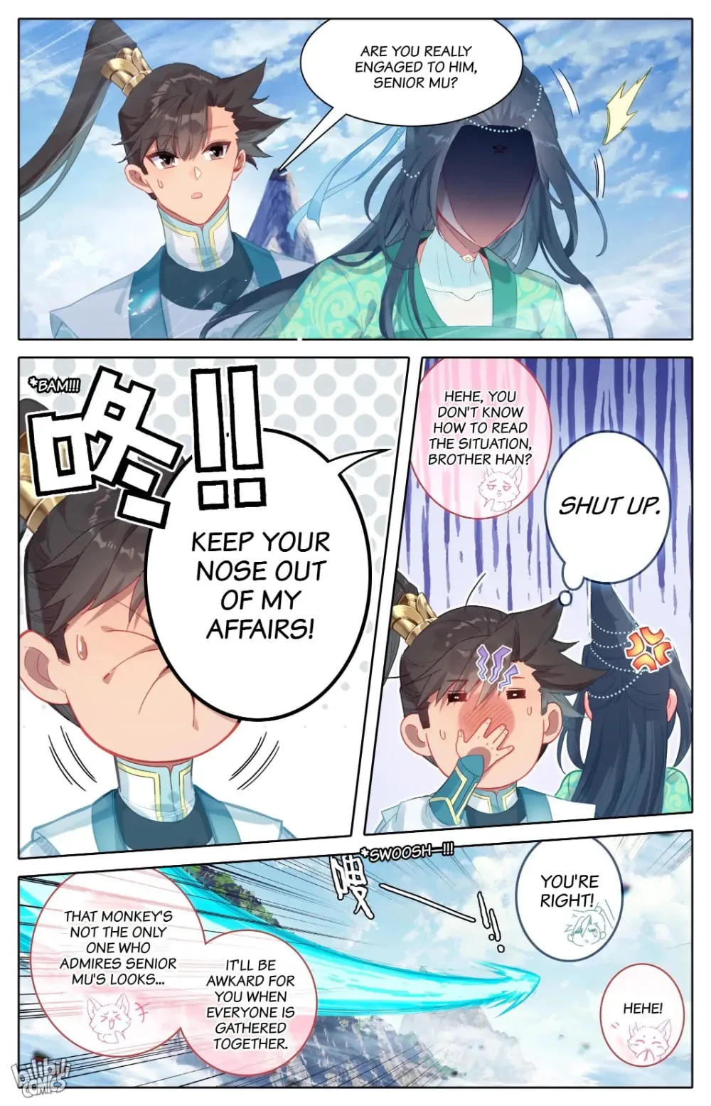 A Record of a Mortal's Journey to Immortality Chapter 295 page 11