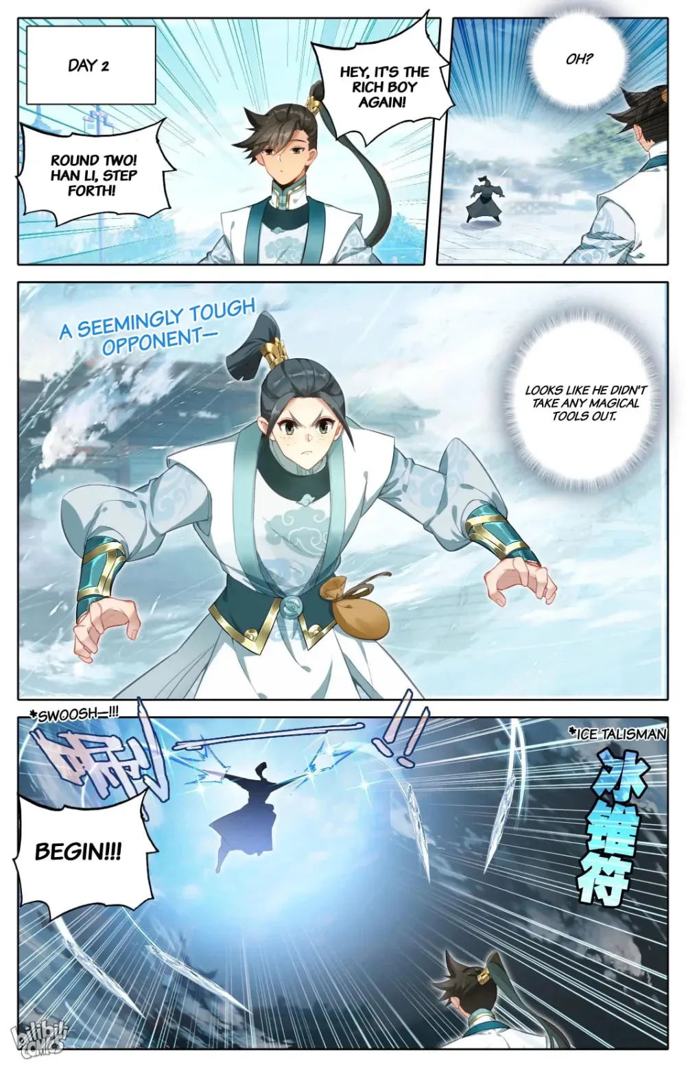 A Record of a Mortal's Journey to Immortality Chapter 296 page 3