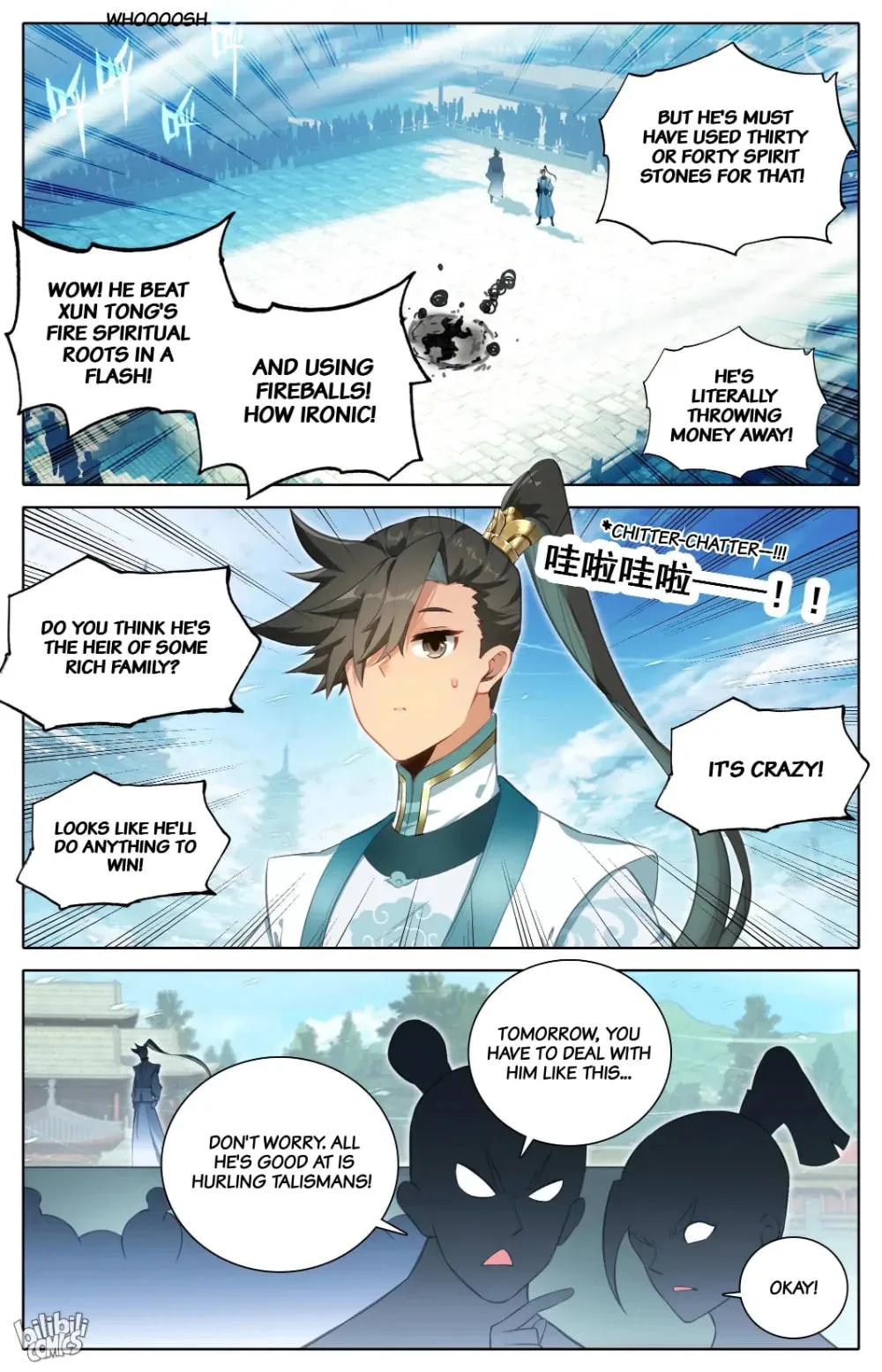 A Record of a Mortal's Journey to Immortality Chapter 296 page 2