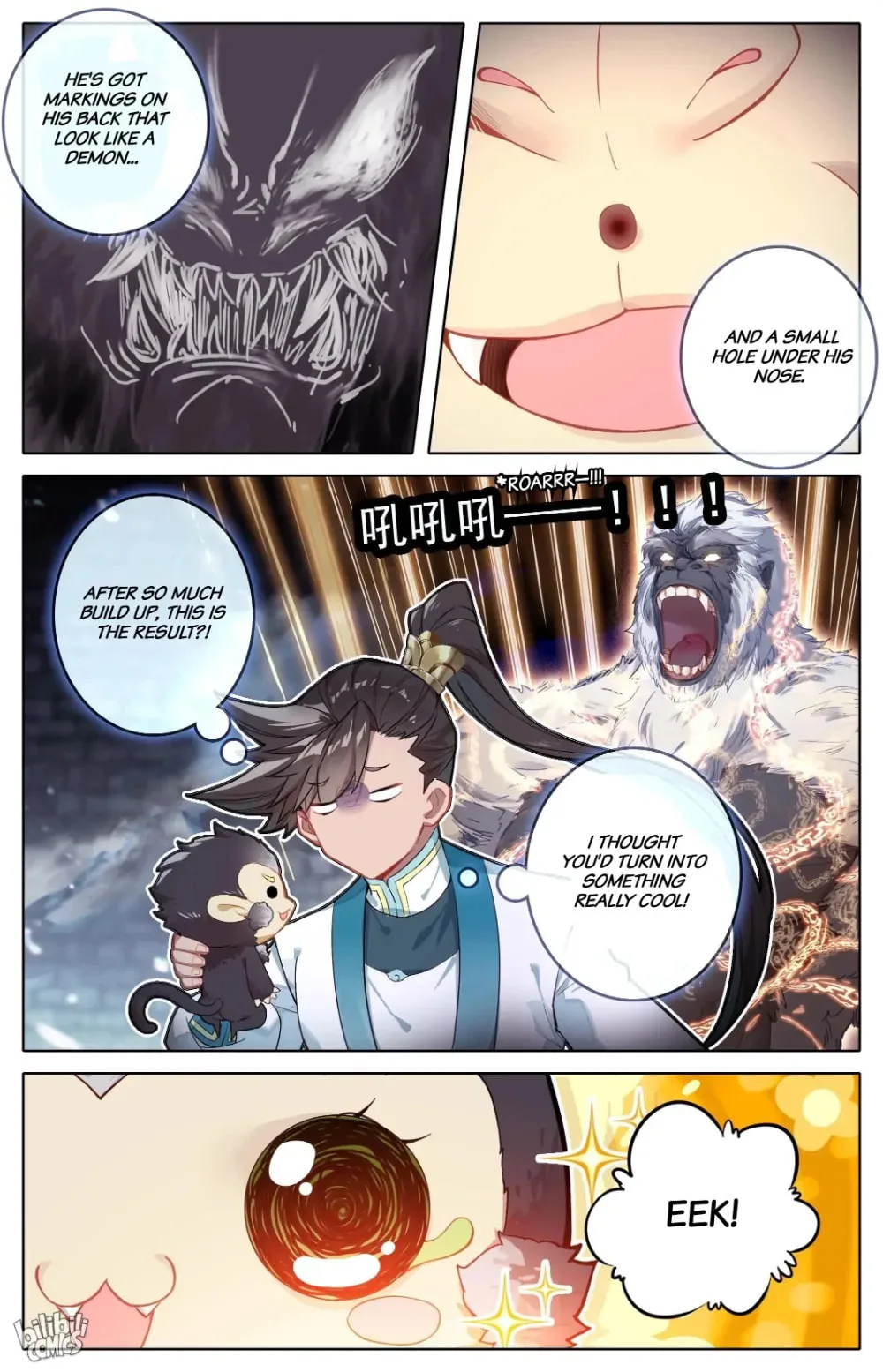 A Record of a Mortal's Journey to Immortality Chapter 296 page 15