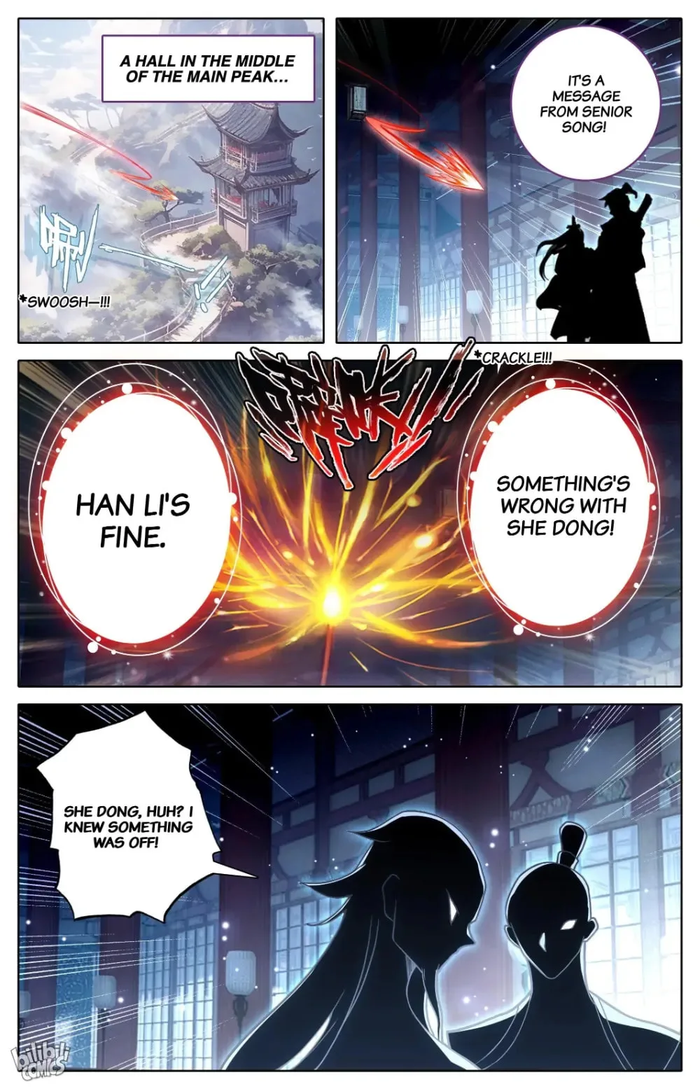 A Record of a Mortal's Journey to Immortality Chapter 297 page 7