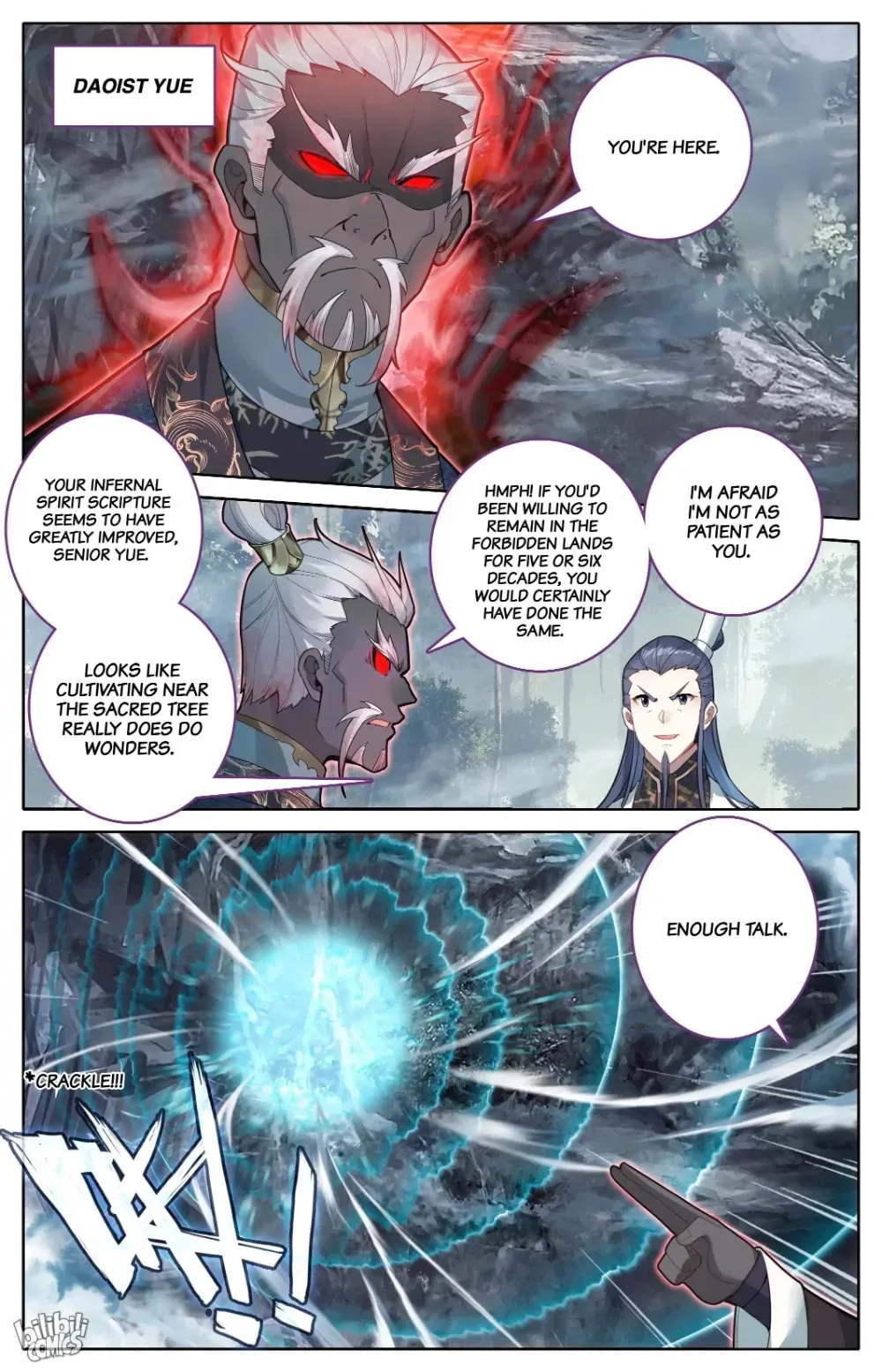 A Record of a Mortal's Journey to Immortality Chapter 298 page 7
