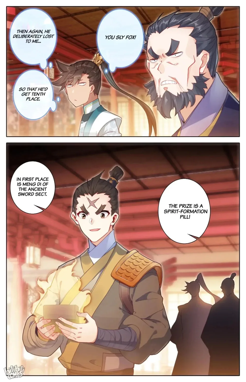 A Record of a Mortal's Journey to Immortality Chapter 298 page 4