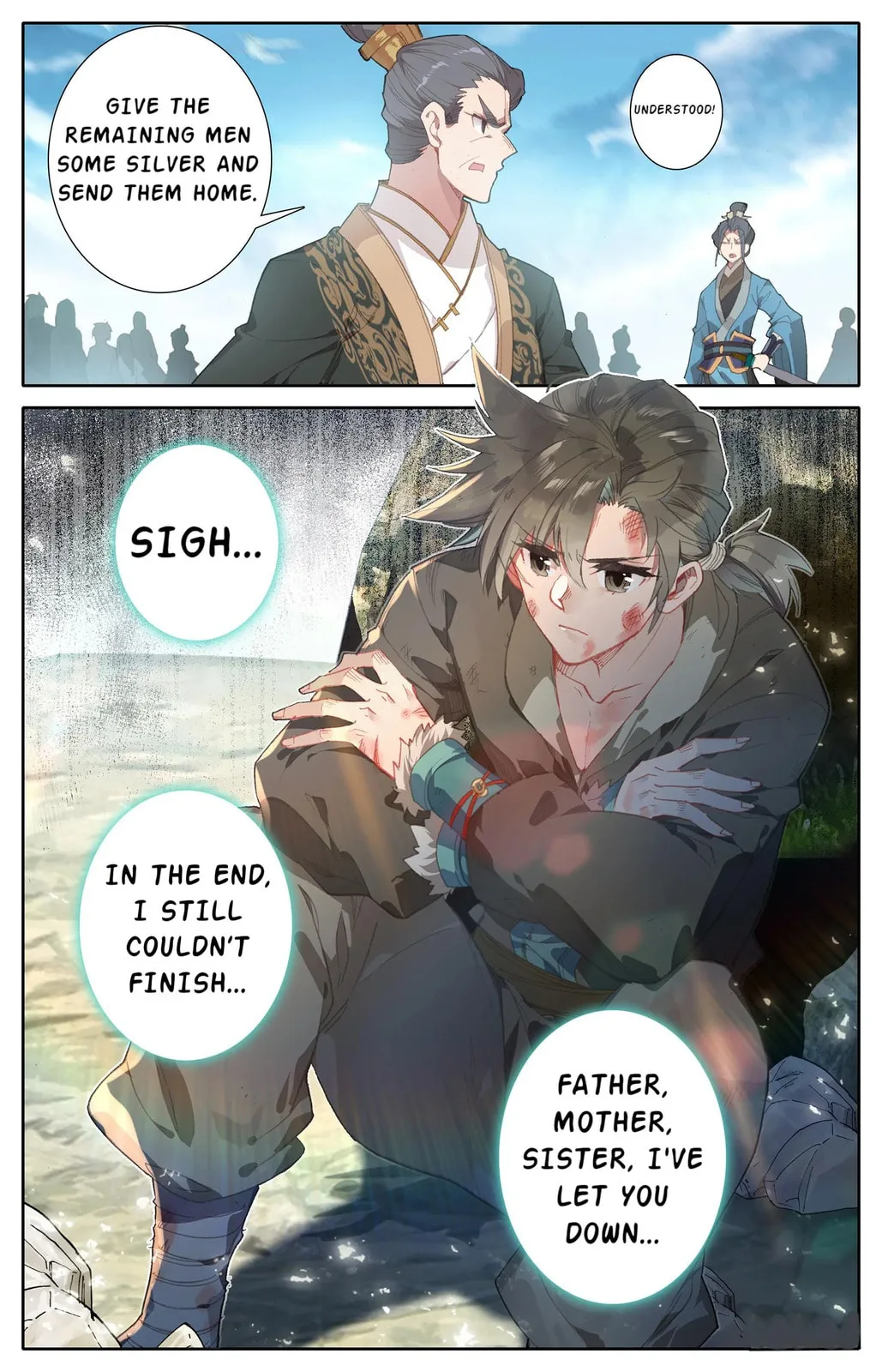 A Record of a Mortal's Journey to Immortality Chapter 3 page 6
