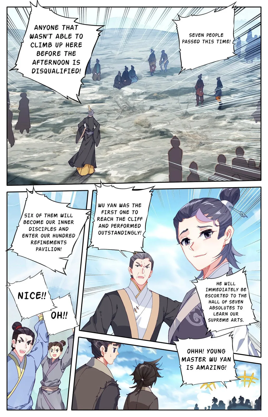 A Record of a Mortal's Journey to Immortality Chapter 3 page 5