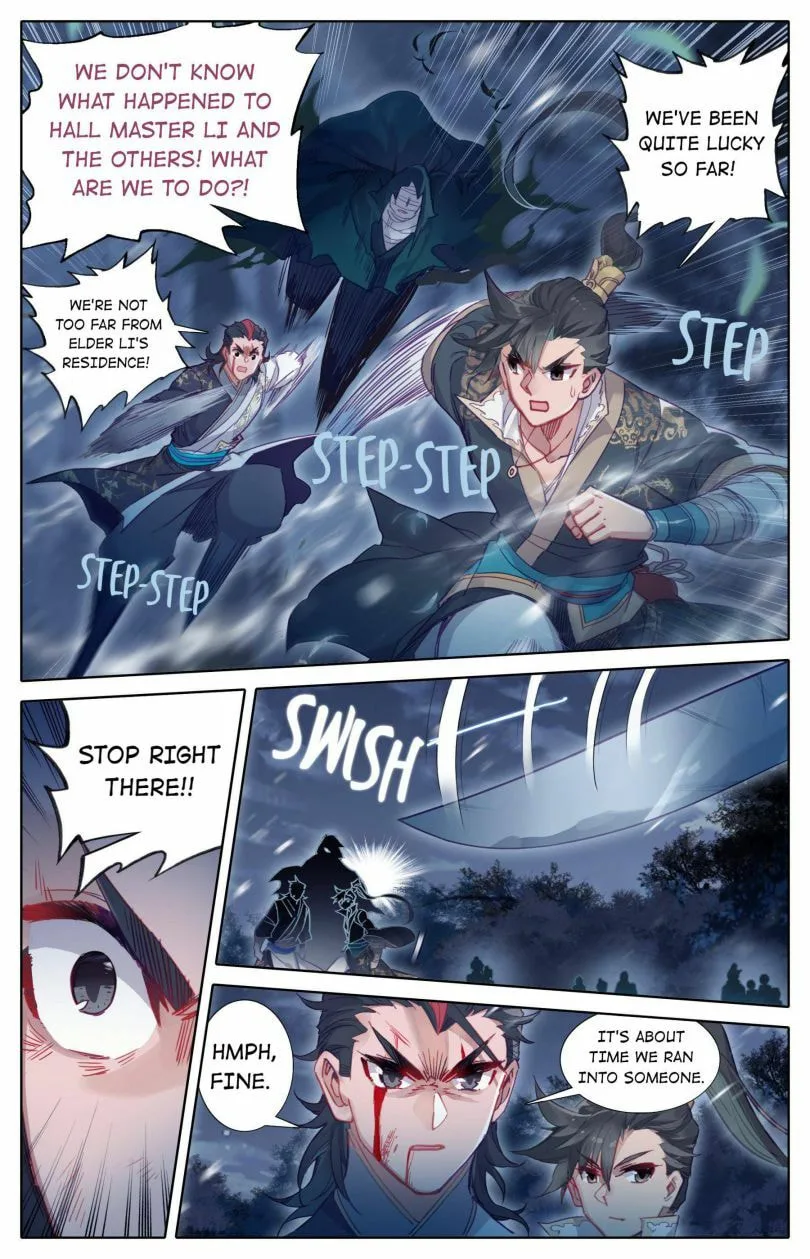 A Record of a Mortal's Journey to Immortality Chapter 30 page 4
