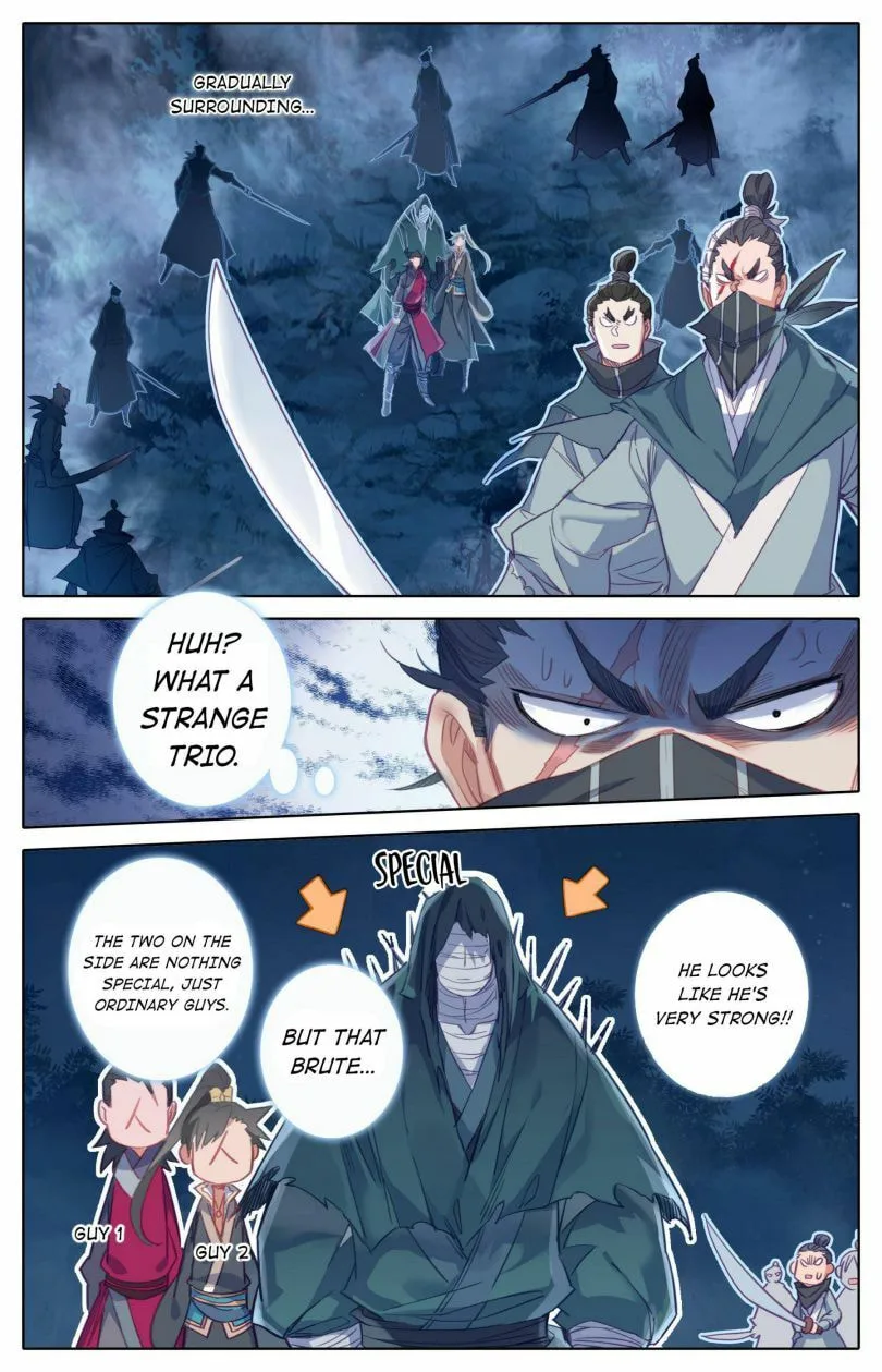 A Record of a Mortal's Journey to Immortality Chapter 30 page 5