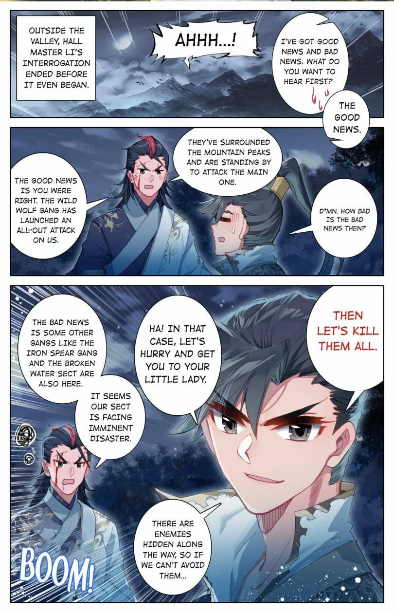 A Record of a Mortal's Journey to Immortality Chapter 30 page 2