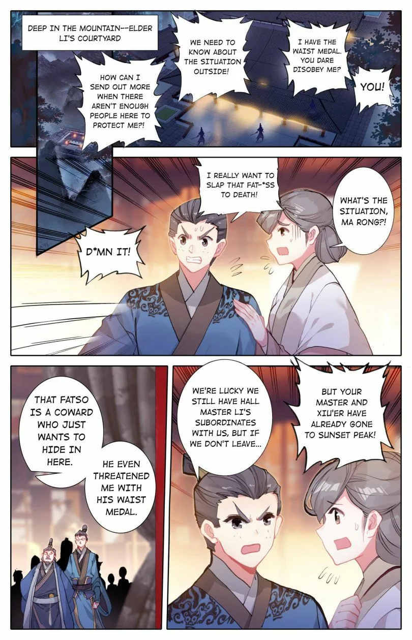 A Record of a Mortal's Journey to Immortality Chapter 30 page 3