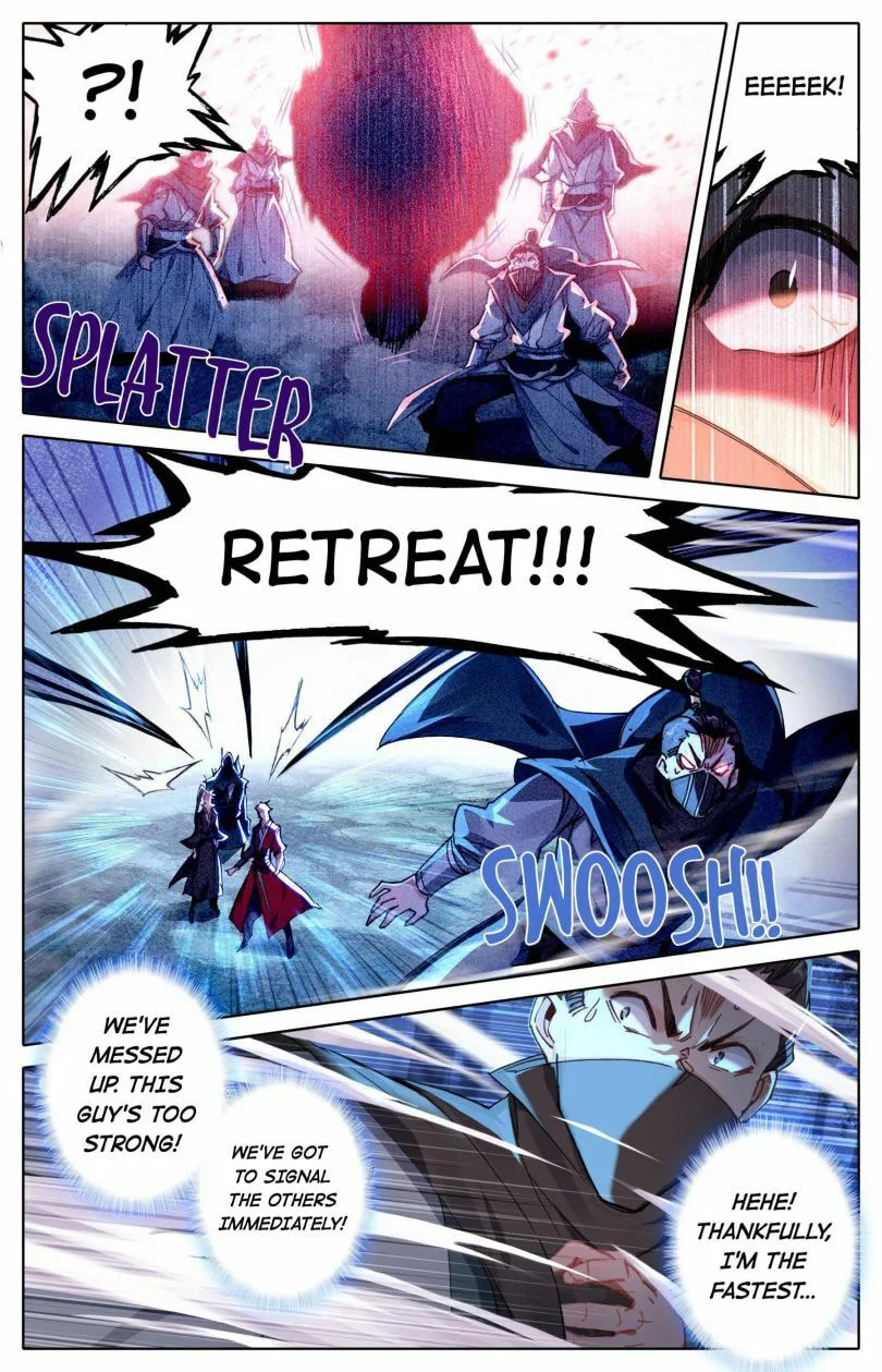 A Record of a Mortal's Journey to Immortality Chapter 30 page 9