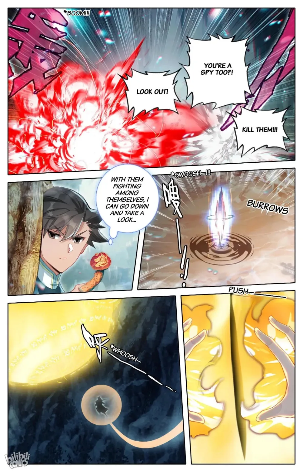 A Record of a Mortal's Journey to Immortality Chapter 300 page 14