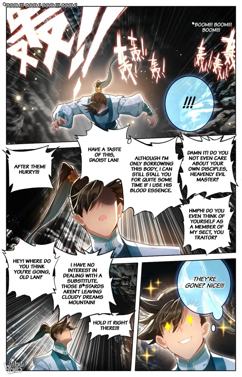 A Record of a Mortal's Journey to Immortality Chapter 300 page 16