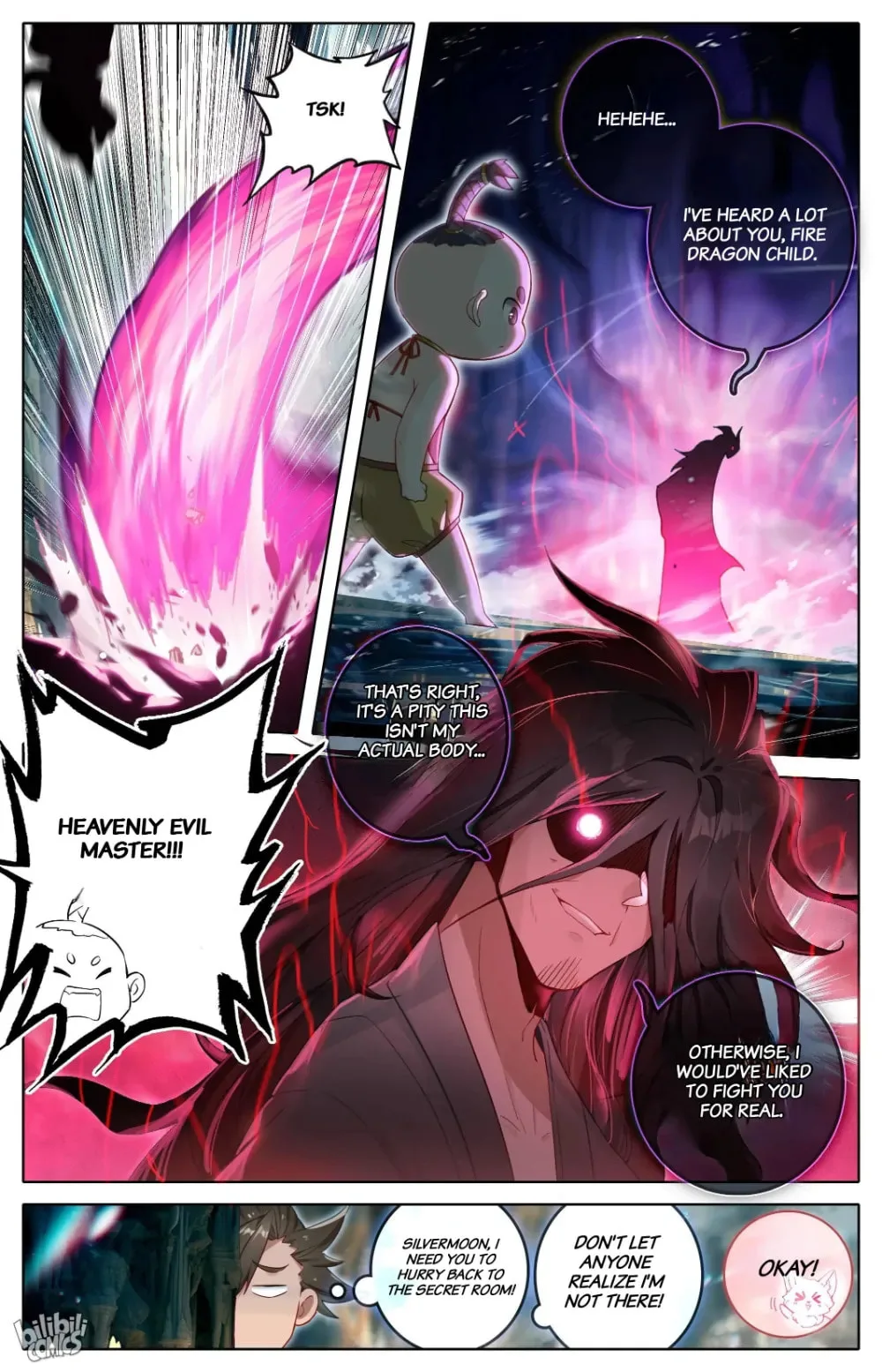 A Record of a Mortal's Journey to Immortality Chapter 300 page 12