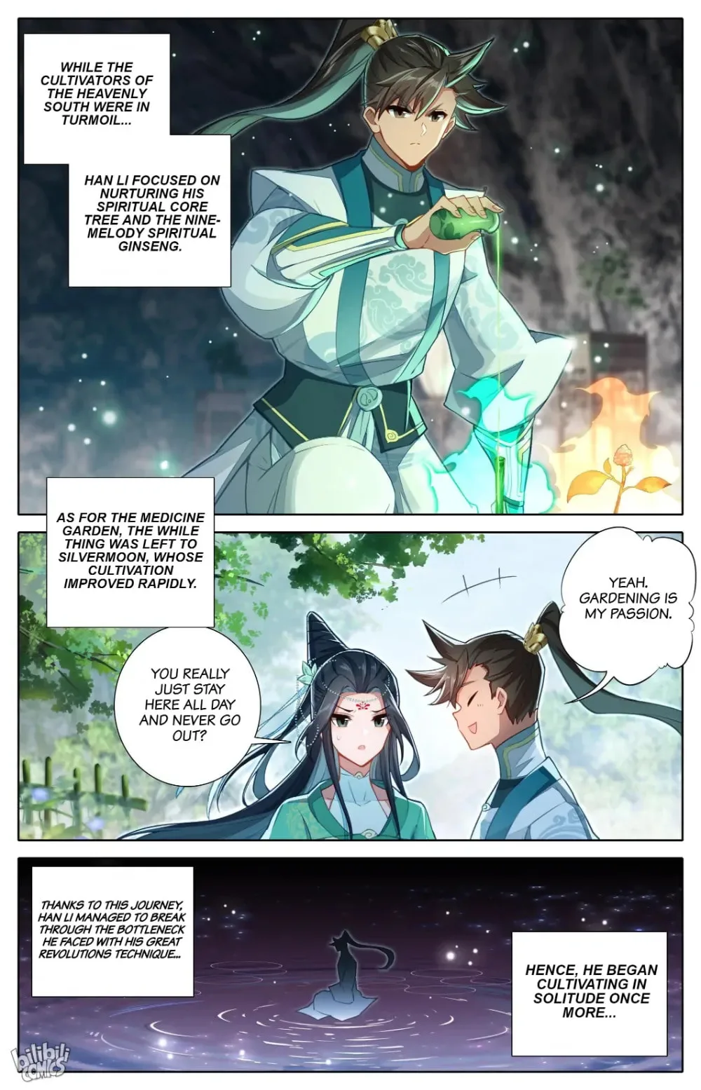 A Record of a Mortal's Journey to Immortality Chapter 301 page 7