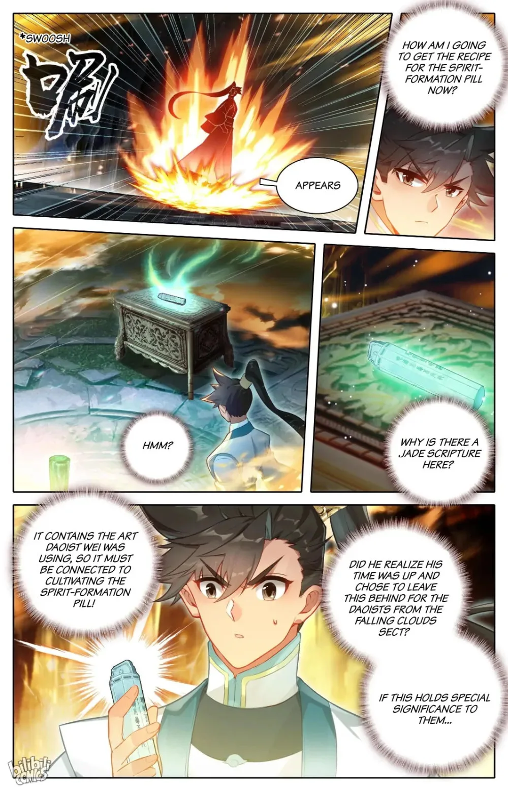 A Record of a Mortal's Journey to Immortality Chapter 301 page 2