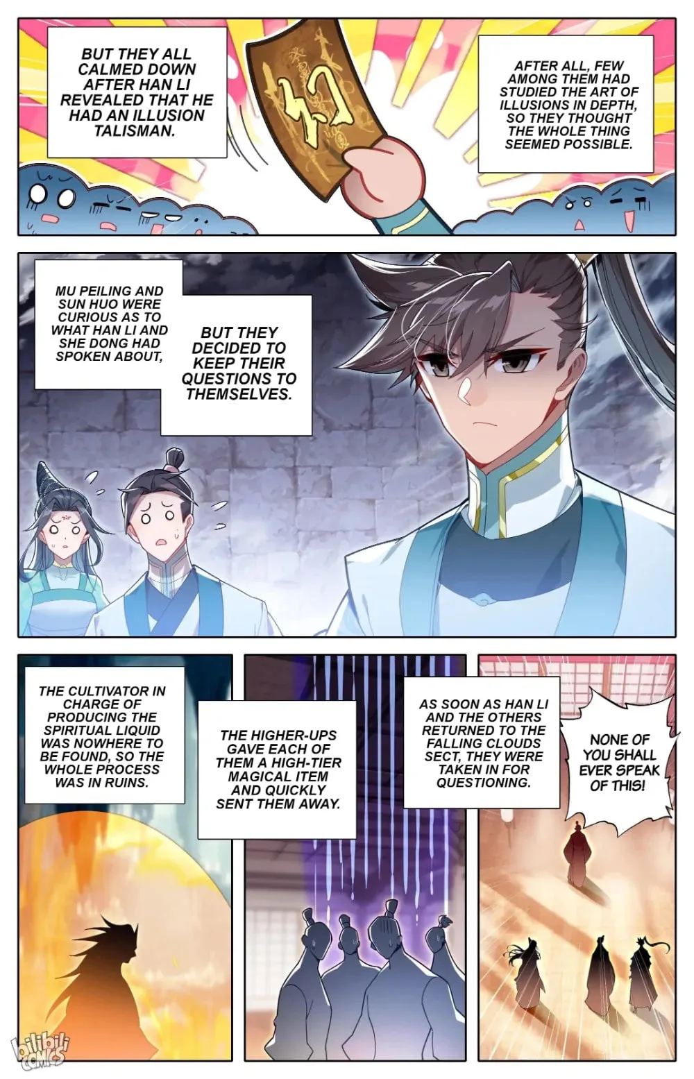 A Record of a Mortal's Journey to Immortality Chapter 301 page 5