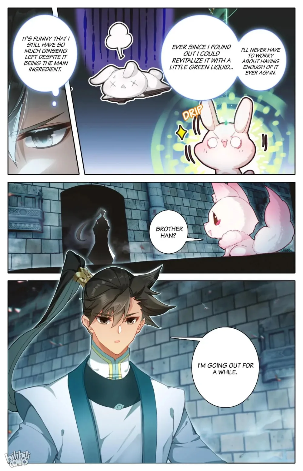 A Record of a Mortal's Journey to Immortality Chapter 301 page 9