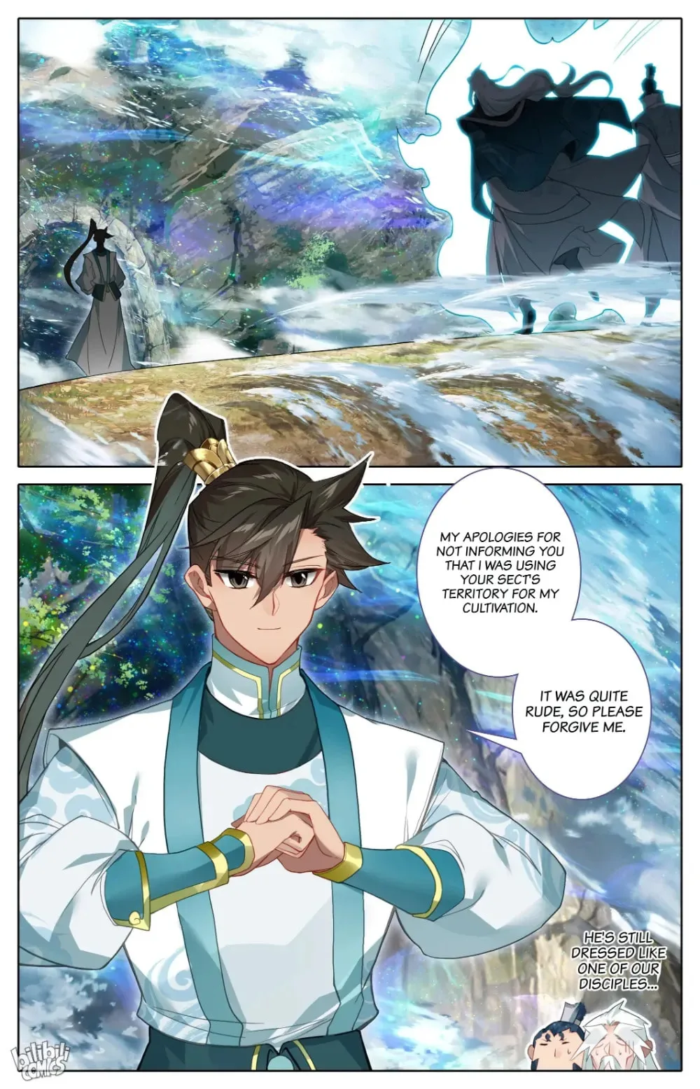 A Record of a Mortal's Journey to Immortality Chapter 302 page 12